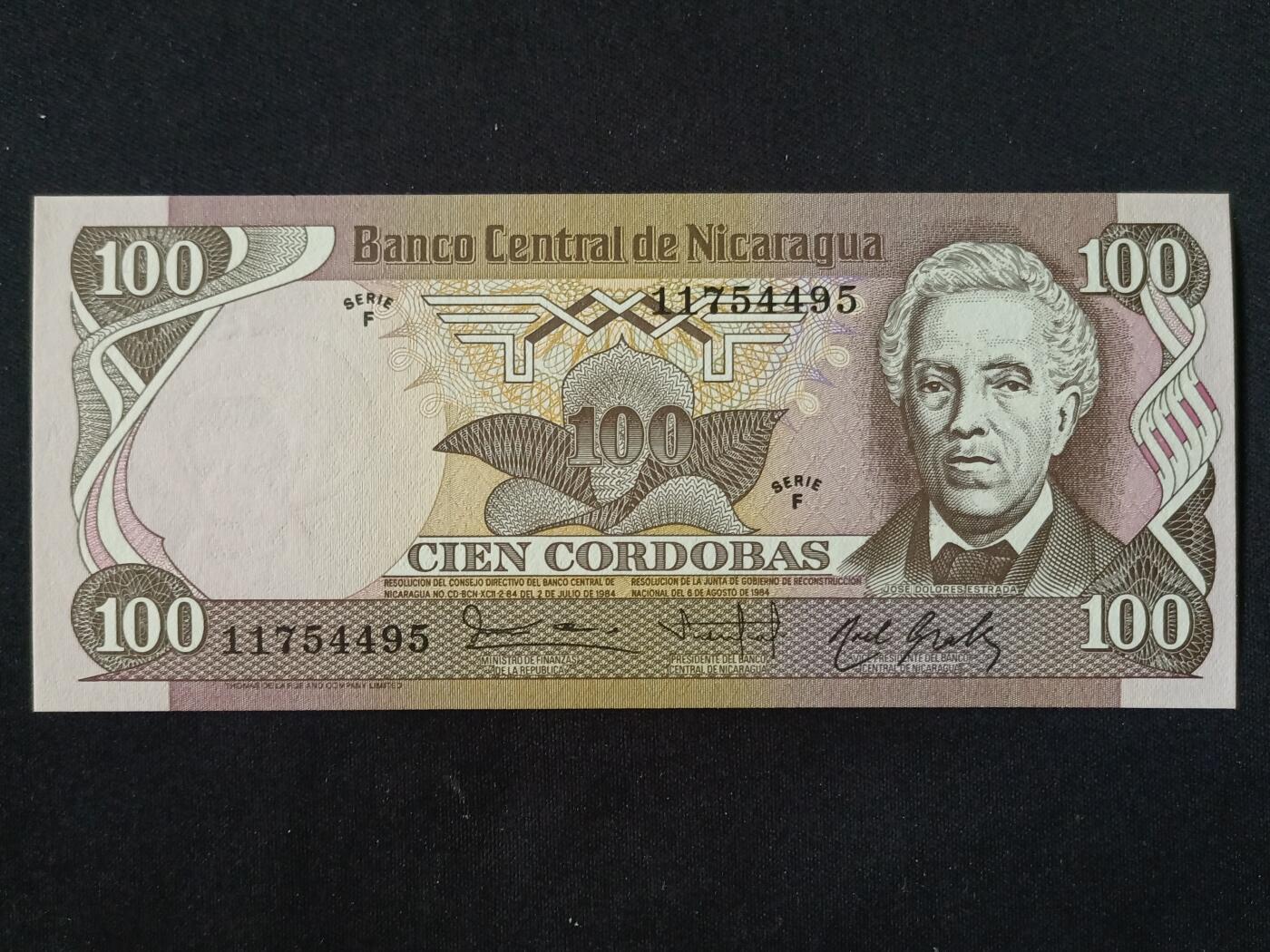 【游宝拍卖】丙午马年第19期