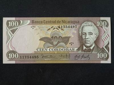 【游宝拍卖】丙午马年第19期 - 尼加拉瓜-100科多巴【1984年 全新UNC-】