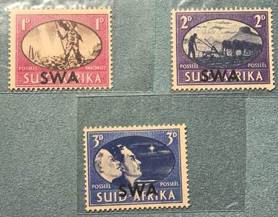 盛世勋华——号角文化勋章邮票专场拍卖第313期 - 南非1945年发行 3全新票 二战胜利