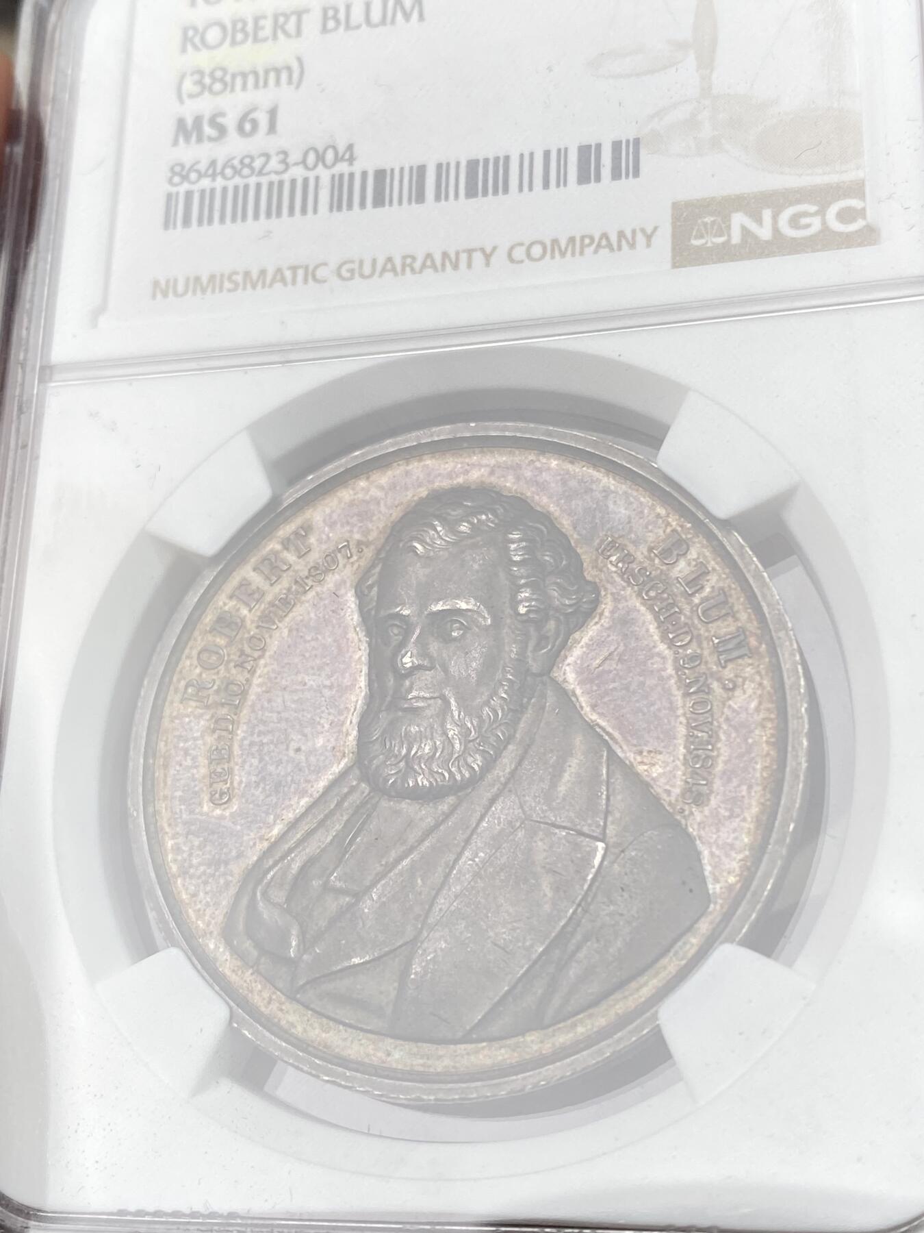 万国钱币拍卖第064期