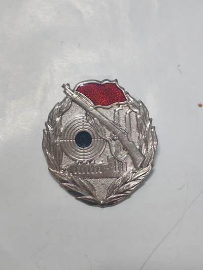 韵星假日军品类拍卖第51期  -- Rimey Holidays Militaria Auction 51 - 民主德国银级工战队射击技能证章