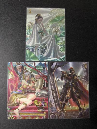 NO.29 好又多金牌大场，每周一站式配齐，方便凑单！（卖家送拍0抽成！周6晚9点截拍！） - 轩辕春秋 战国风 幻粗三张