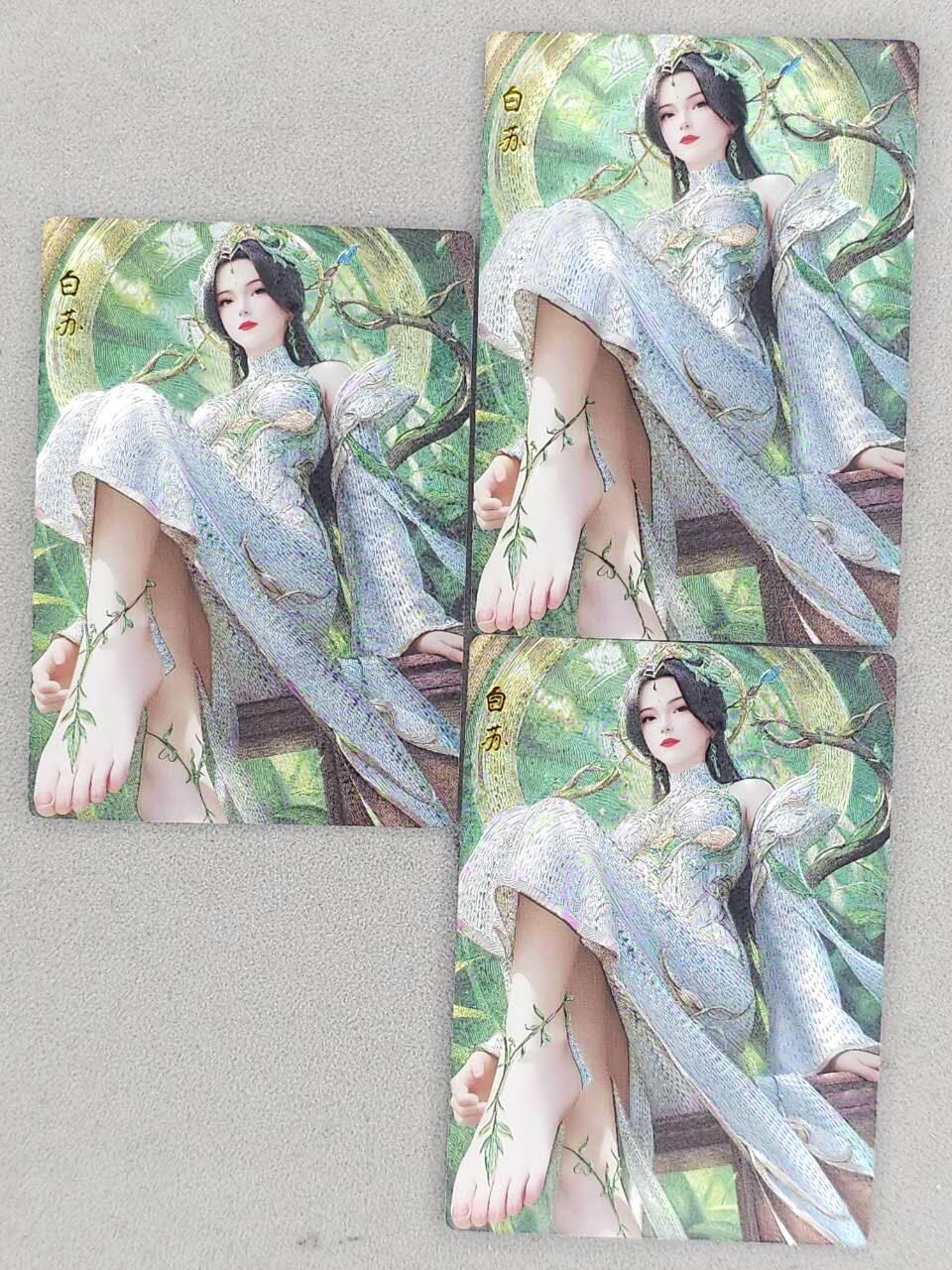 龙虎卡牌-八一场（满200元包邮，无佣金，每周六结拍，欢迎送拍） 粗闪3张 奇点 白苏 三宫