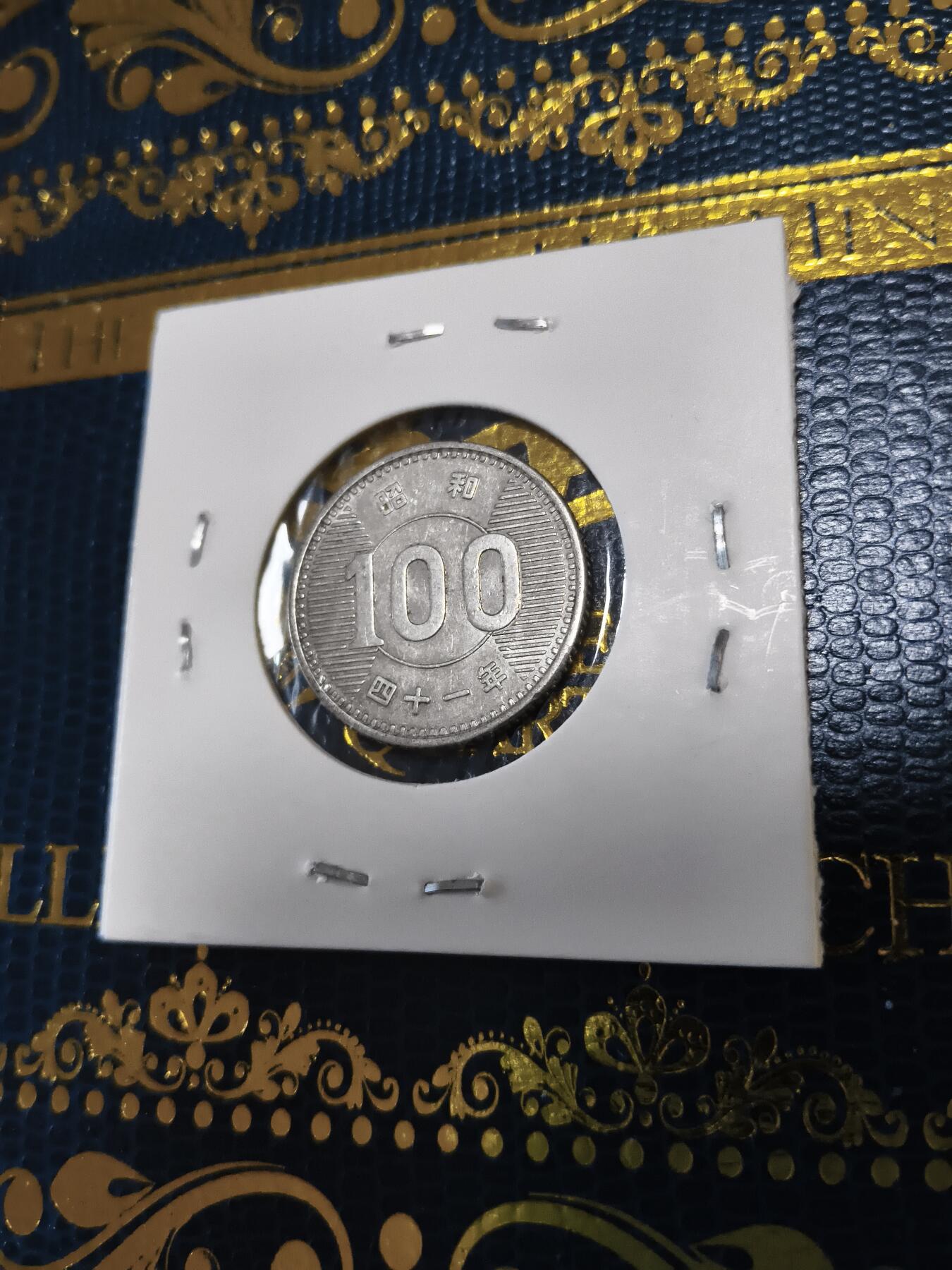 长老汇马年精选第十五场拍卖