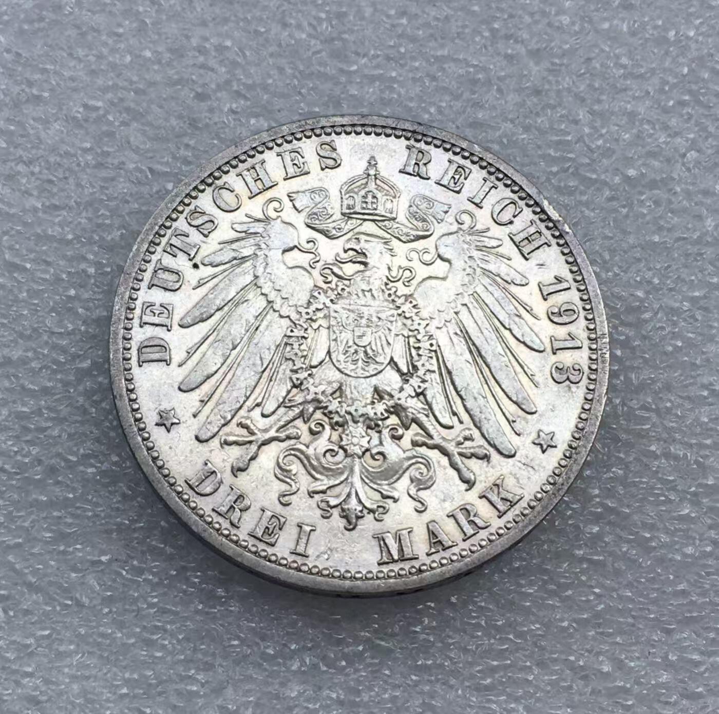 世界钱币专场拍卖 每周二开拍