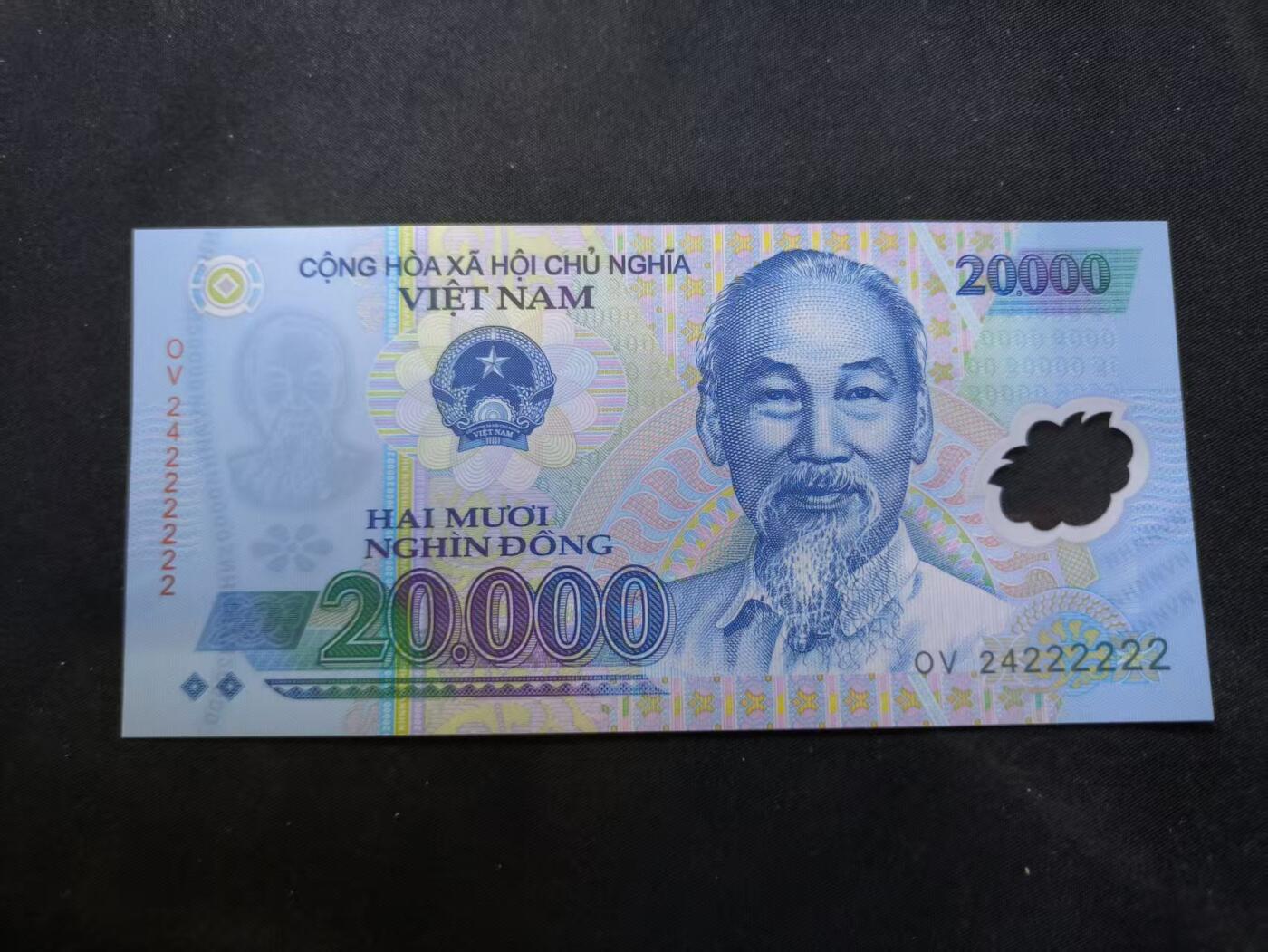 云宸嘉赏-勋臻佳藏四月精品甄选场次（低佣 一元一手）