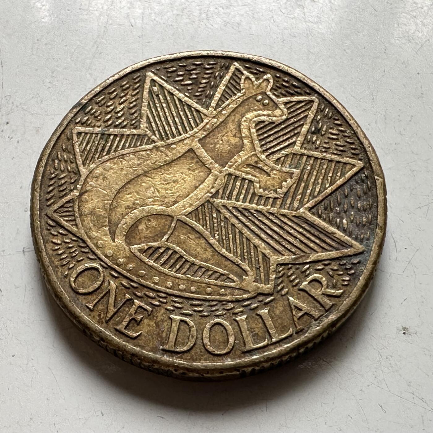 🌹外币初藏🌹🐯2026年第37场   每周二四六晚8️⃣点 接代拍 澳大利亚1988年¥1纪念币