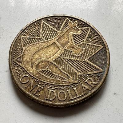 🌹外币初藏🌹🐯2026年第37场   每周二四六晚8️⃣点 接代拍 - 澳大利亚1988年¥1纪念币