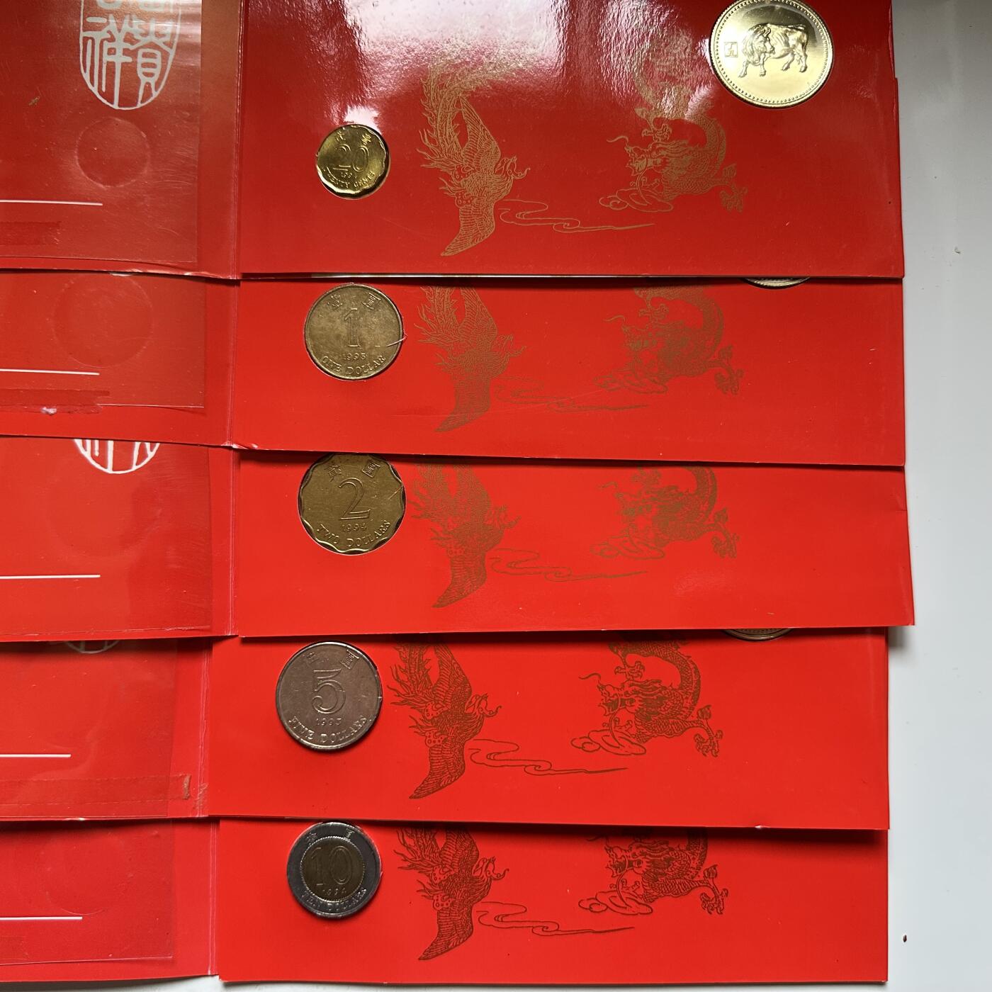 🌹外币初藏🌹🐯2026年第37场   每周二四六晚8️⃣点 接代拍 90年代农村信用社 生肖牛年贺岁纪念章 香港硬币 红包卡册 一组