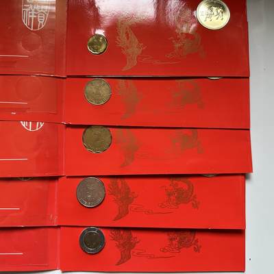 🌹外币初藏🌹🐯2026年第37场   每周二四六晚8️⃣点 接代拍 - 90年代农村信用社 生肖牛年贺岁纪念章 香港硬币 红包卡册 一组