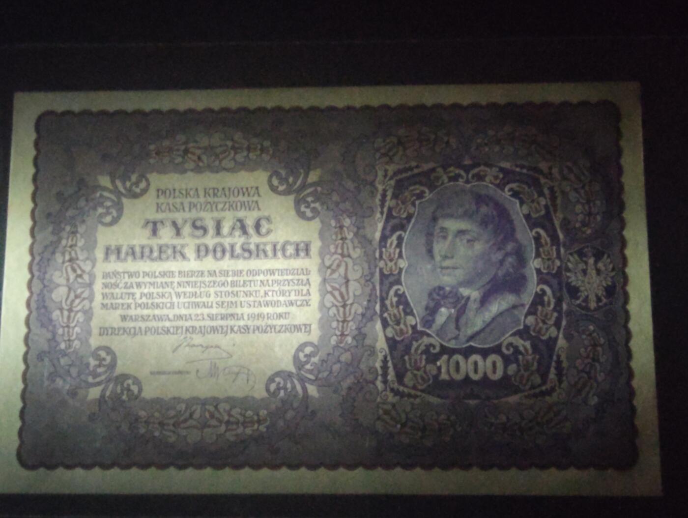 2026四月第一期，总222期 波兰1919版1000马克UNC 大票幅 国父东布罗夫斯基 初版单字轨/单字轨版