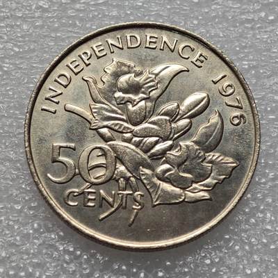  【淘币小摊】限时拍第八百九十二拍   教皇国塞舌尔加纳危地马拉场    每周一统一发货 - 塞舌尔1976年独立总统版50分镍币好品 km25