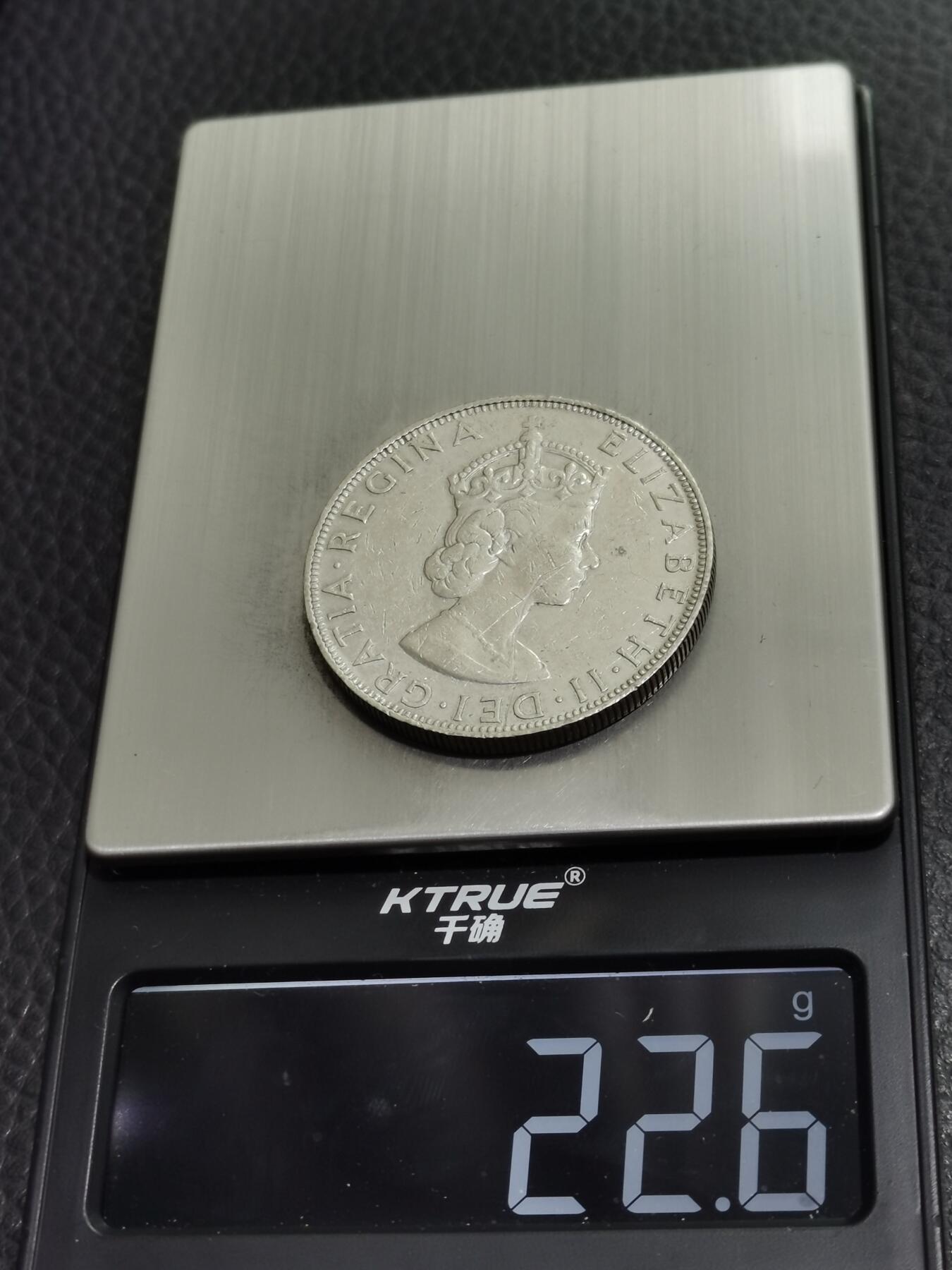 天下钱庄专场欢迎参拍