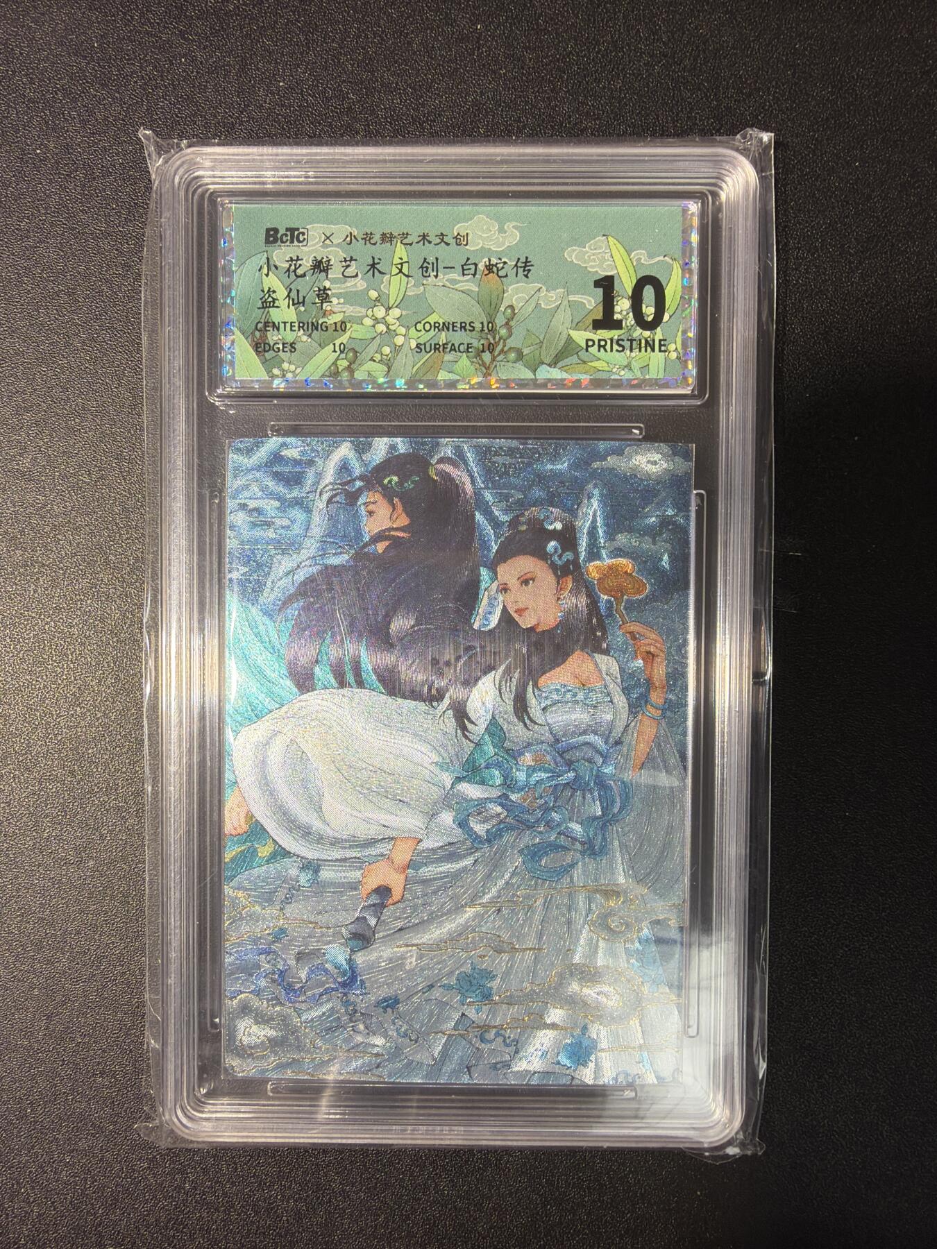 NO.29 好又多金牌大场，每周一站式配齐，方便凑单！（卖家送拍0抽成！周6晚9点截拍！）