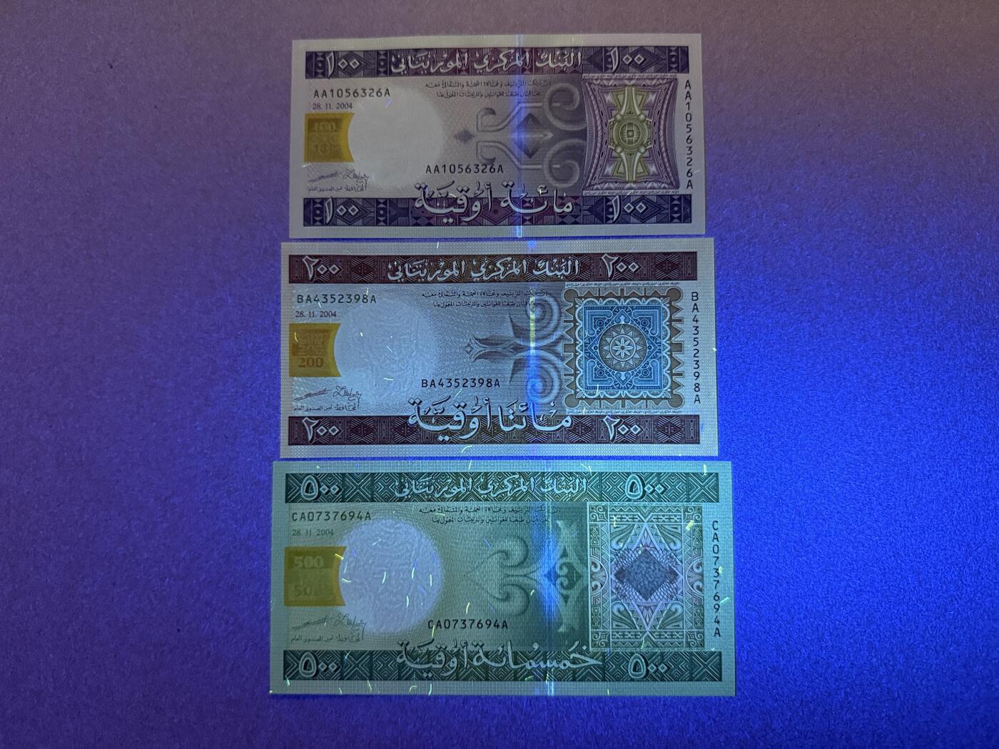 《愛美收藏》第239期-4.5周日外币黄金场  毛里塔尼亚100、200、500乌吉亚3张 UNC 全部2004年首发年a版