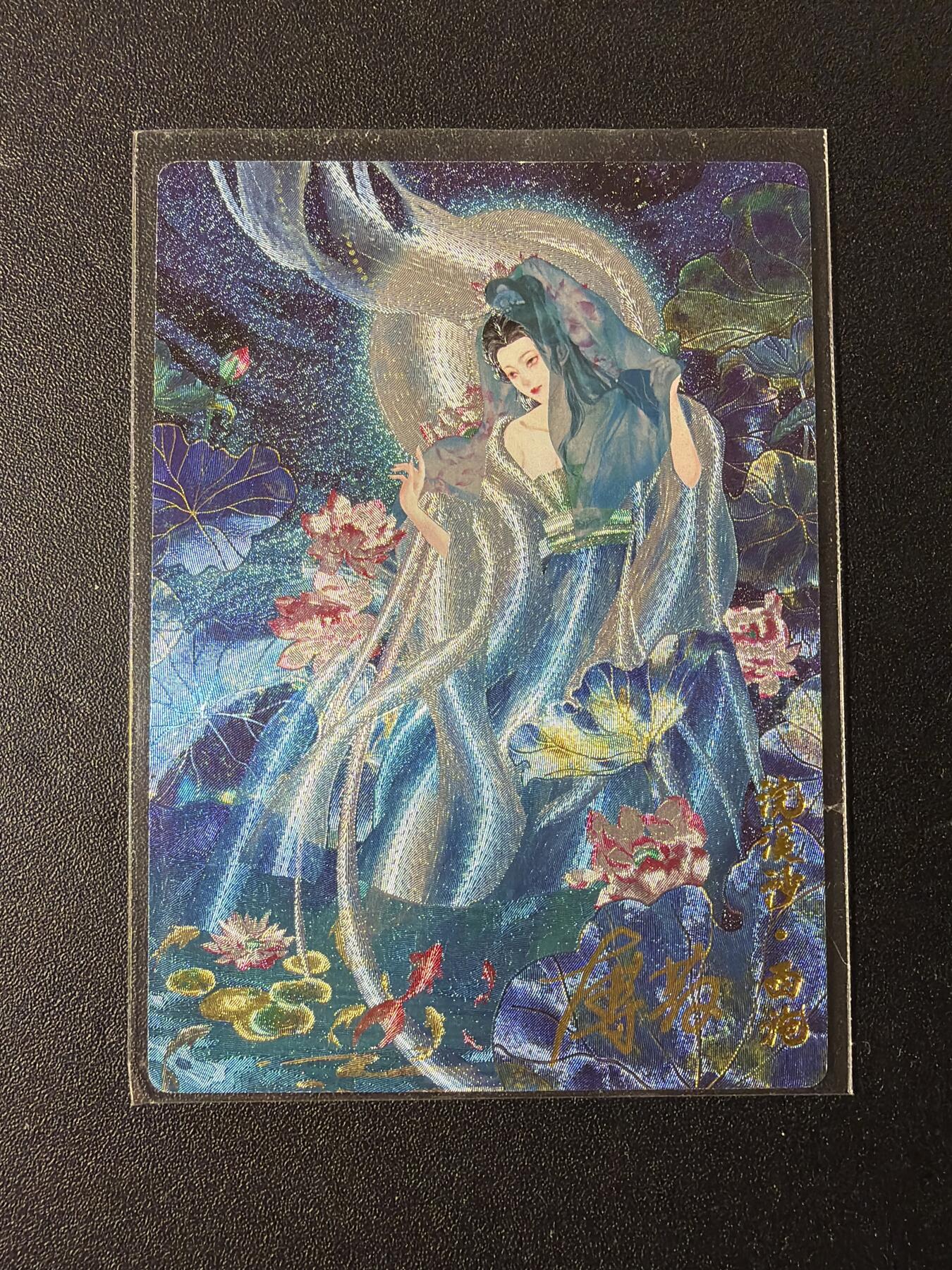 NO.29 好又多金牌大场，每周一站式配齐，方便凑单！（卖家送拍0抽成！周6晚9点截拍！）