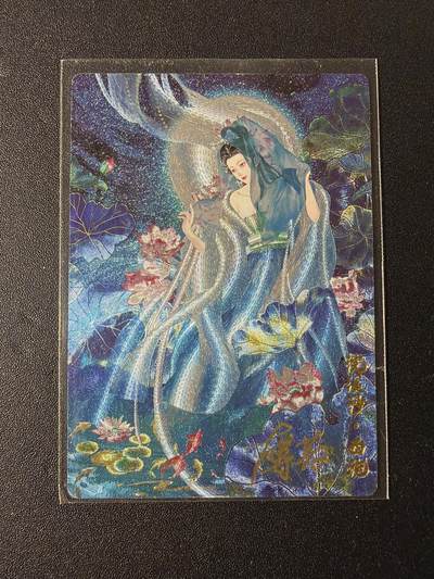 NO.29 好又多金牌大场，每周一站式配齐，方便凑单！（卖家送拍0抽成！周6晚9点截拍！） - 【16/20编亲签】奇点 薄荷亲签 西施 粗闪 卡边有瑕疵