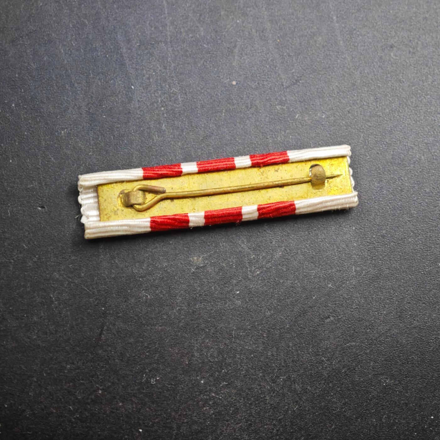 4月4日结束，成斌徽章钱币专场 南斯拉夫三级军事功勋略章