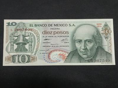 【游宝拍卖】丙午马年第19期 - 墨西哥-10比索【1977年 全新UNC-】