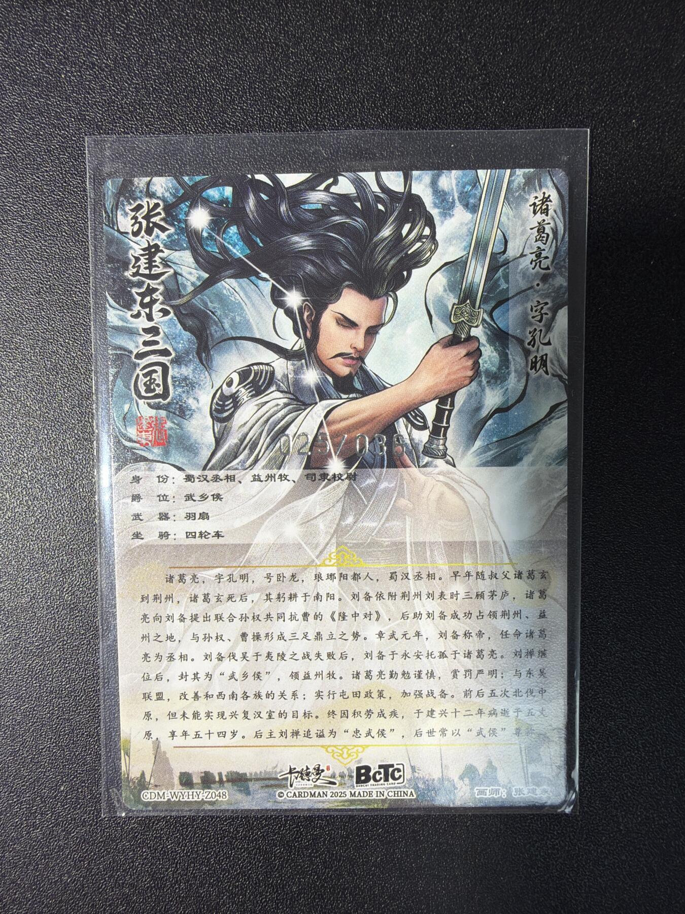 NO.29 好又多金牌大场，每周一站式配齐，方便凑单！（卖家送拍0抽成！周6晚9点截拍！）