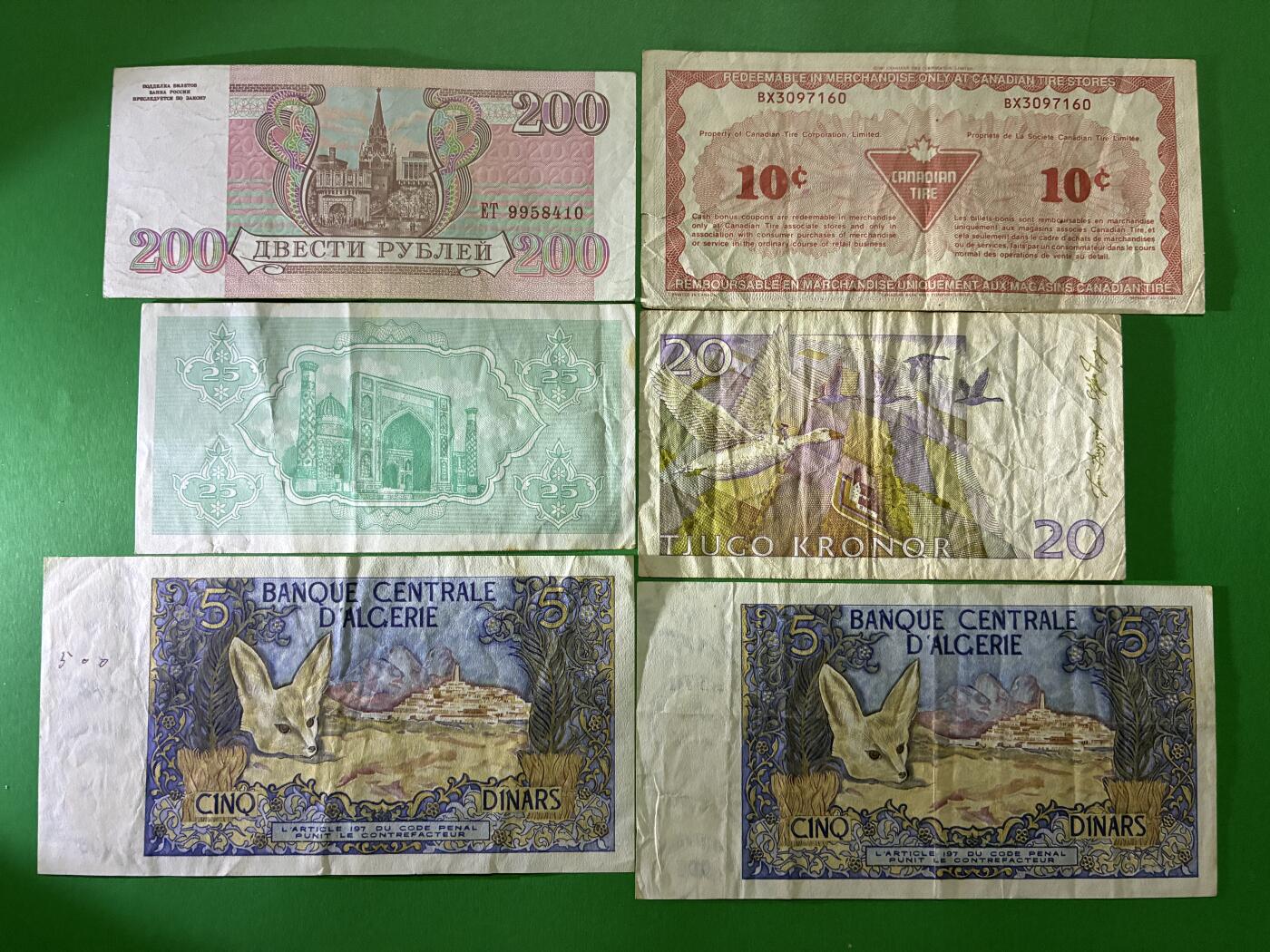 咖啡豆•收藏 2026年Apr_9th世界各国纸币拍卖