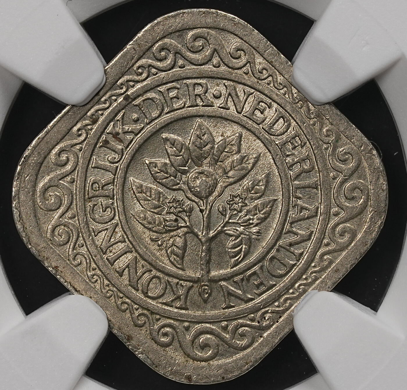 修遠堂世界钱币第110期