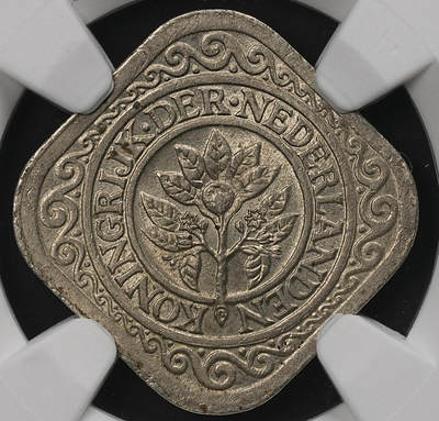 修遠堂世界钱币第110期 - NGC MS64 1943年荷兰5分