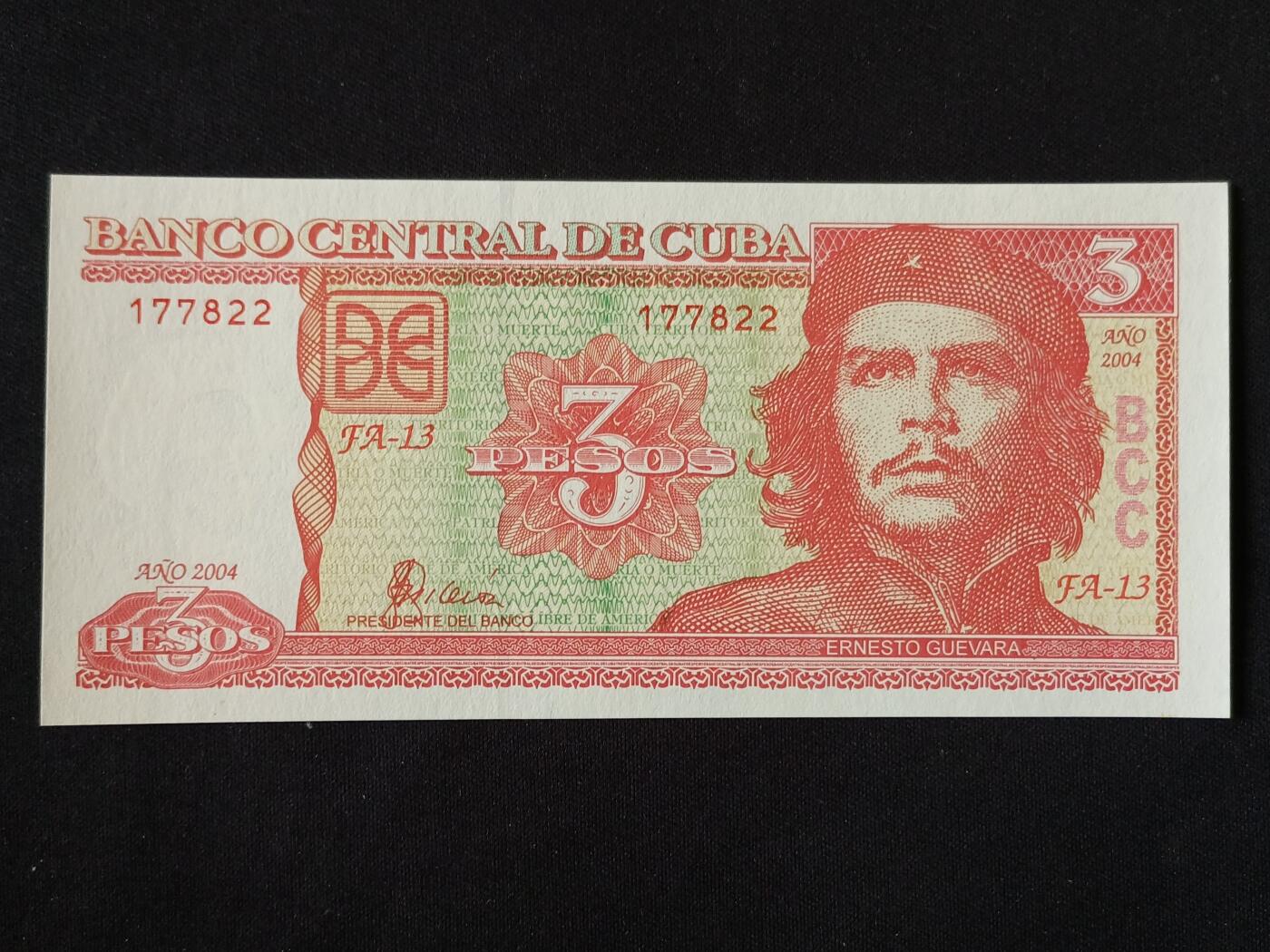 【游宝拍卖】丙午马年第18期 古巴-3比索【2004 全新UNC】