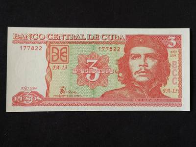 【游宝拍卖】丙午马年第18期 - 古巴-3比索【2004 全新UNC】