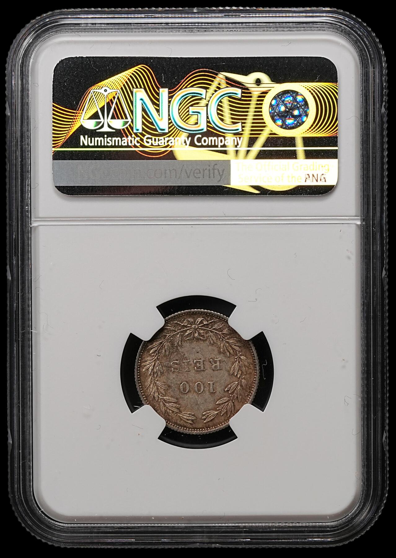 修遠堂世界钱币第110期