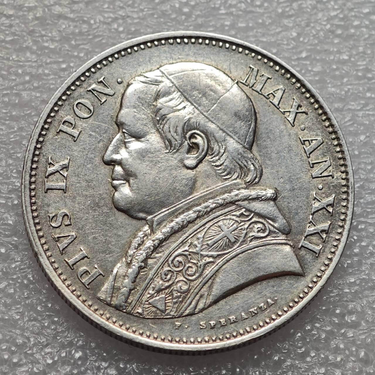  【淘币小摊】限时拍第八百九十二拍   教皇国塞舌尔加纳危地马拉场    每周一统一发货 教皇国1867年2.5里拉银币少见好品 km1384