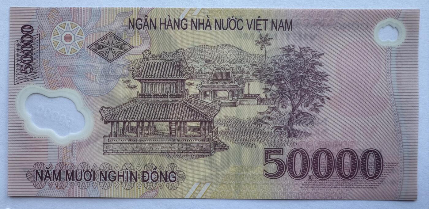 2026第6场（总第233期）：精品测试钞、外钞综合场 