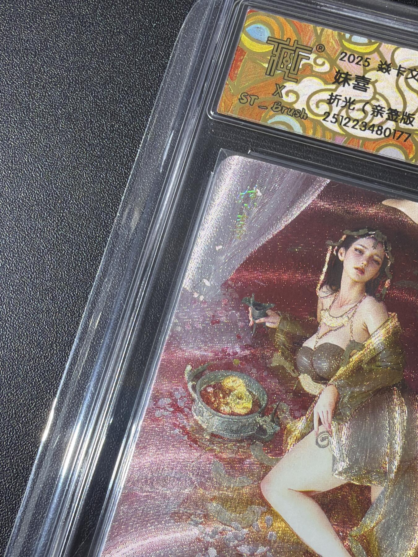 NO.29 好又多金牌大场，每周一站式配齐，方便凑单！（卖家送拍0抽成！周6晚9点截拍！）