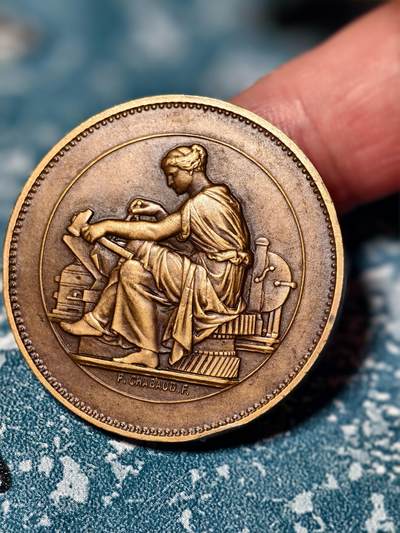 抚柳草堂-第二十二期章牌钱币  奖章勋章 满百包邮 放漏专场 - 19世纪末-20世纪初法国里尔市北方工业协会铜章   工业女神 直径38mm  重25.3g法国19世纪著名章牌雕刻师 Louis-Félix Chabaud（路易-费利克斯·沙博，F.CHABAUD.F.） 设计雕刻