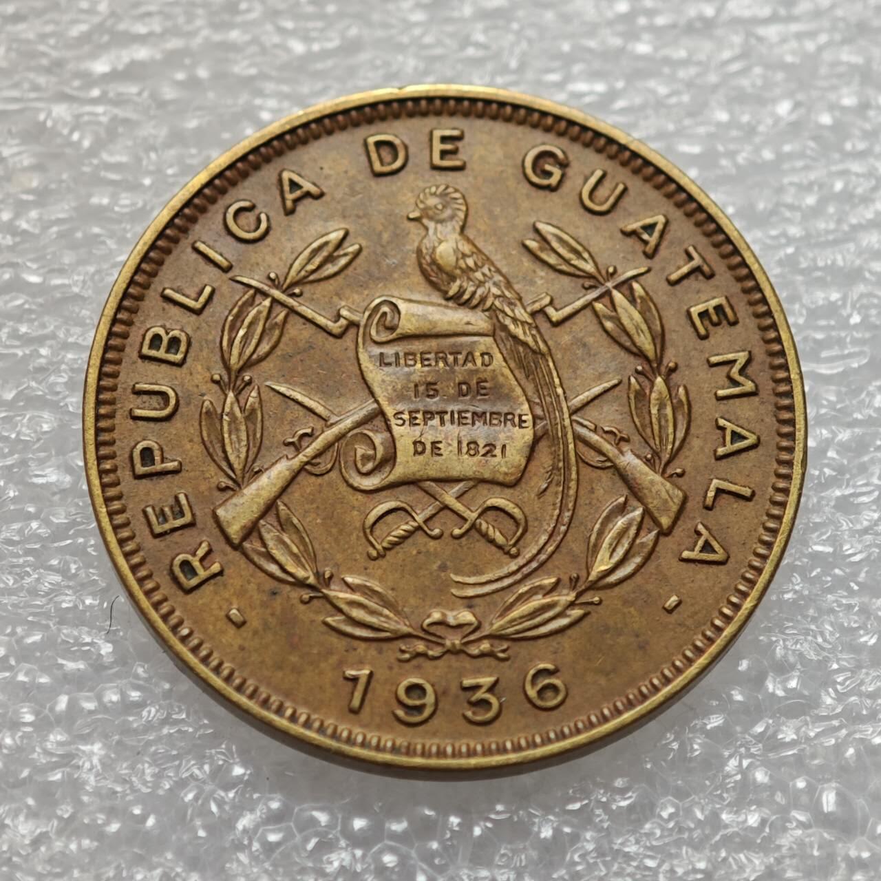  【淘币小摊】限时拍第八百九十二拍   教皇国塞舌尔加纳危地马拉场    每周一统一发货 危地马拉1936年1分铜币 km249