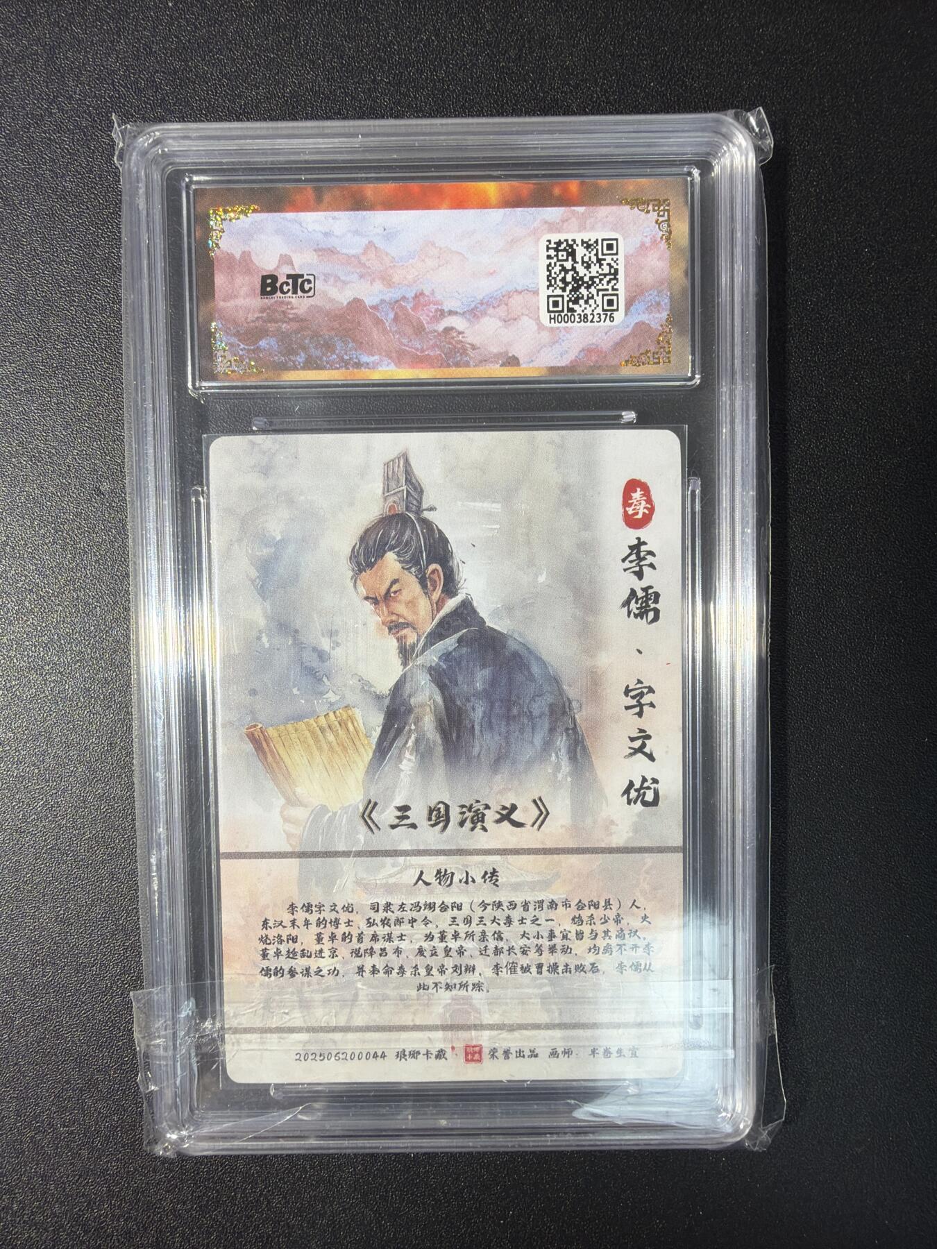 NO.29 好又多金牌大场，每周一站式配齐，方便凑单！（卖家送拍0抽成！周6晚9点截拍！）