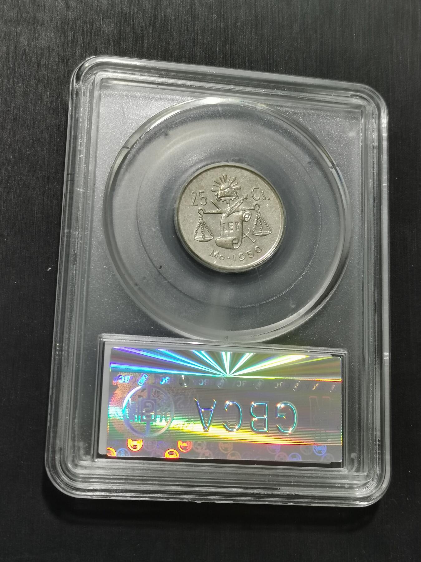 天下钱庄专场欢迎参拍 墨西哥小天平银币