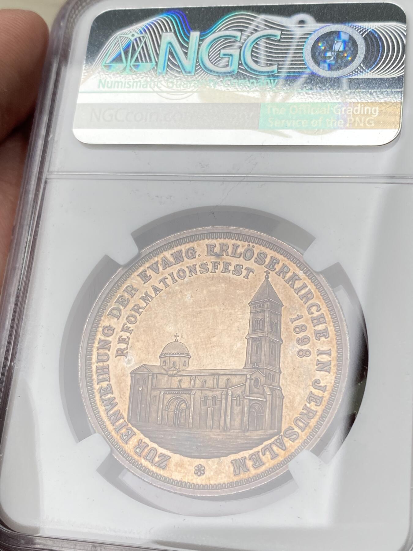 万国钱币拍卖第064期