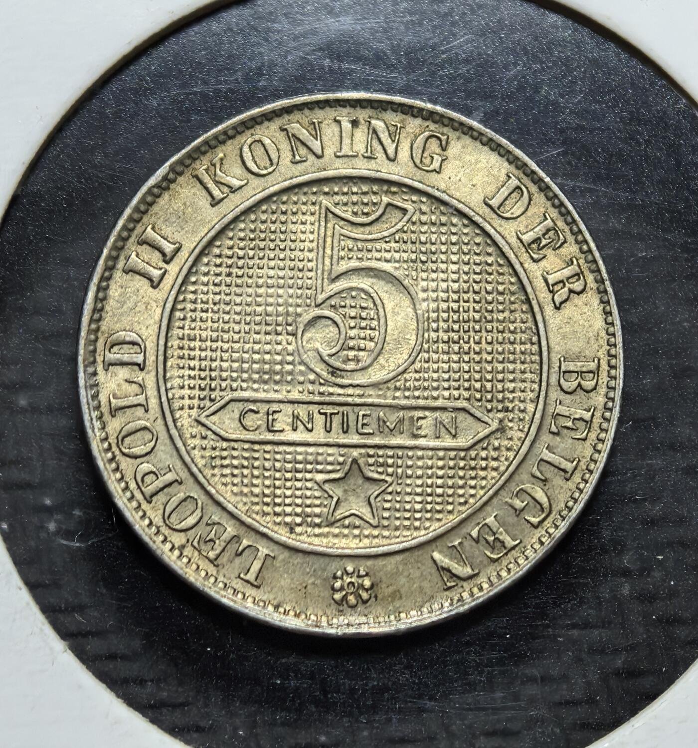 外国优质银币克朗币纪念章，每周六晚九点倒数截拍，满百包邮可寄存，持续收拍 比利时利奥波德二世1900年5生丁，正面为国王名与面值，背面是比利时立狮与荷兰语国训 “团结就是力量”，是比利时近代流通辅币，见证其君主制历史。