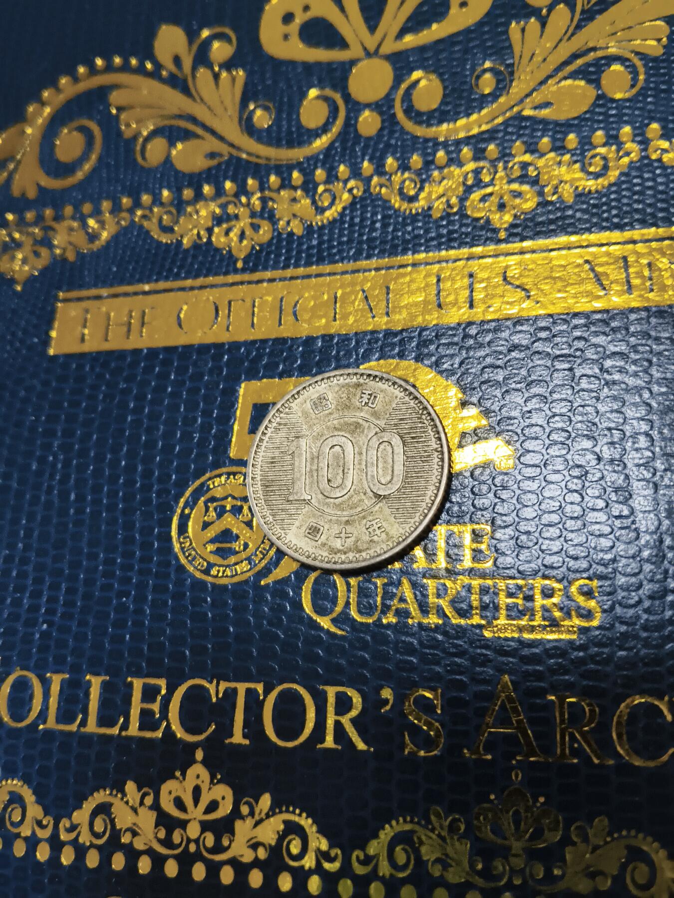 长老汇马年精选第十五场拍卖