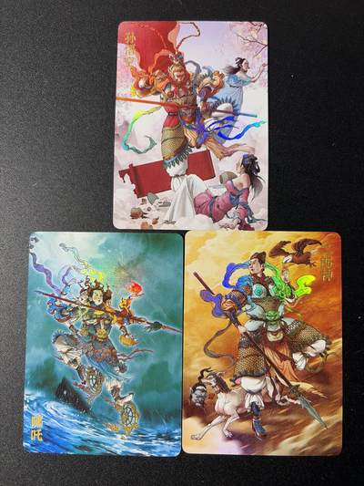 NO.29 好又多金牌大场，每周一站式配齐，方便凑单！（卖家送拍0抽成！周6晚9点截拍！） - 超吉梦 李宇航 天庭三大反骨仔 彩闪3张一套