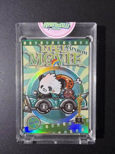 NO.29 好又多金牌大场，每周一站式配齐，方便凑单！（卖家送拍0抽成！周6晚9点截拍！） - 【09/66编】潮玩至上 汪胤 绿皮书 官封卡砖