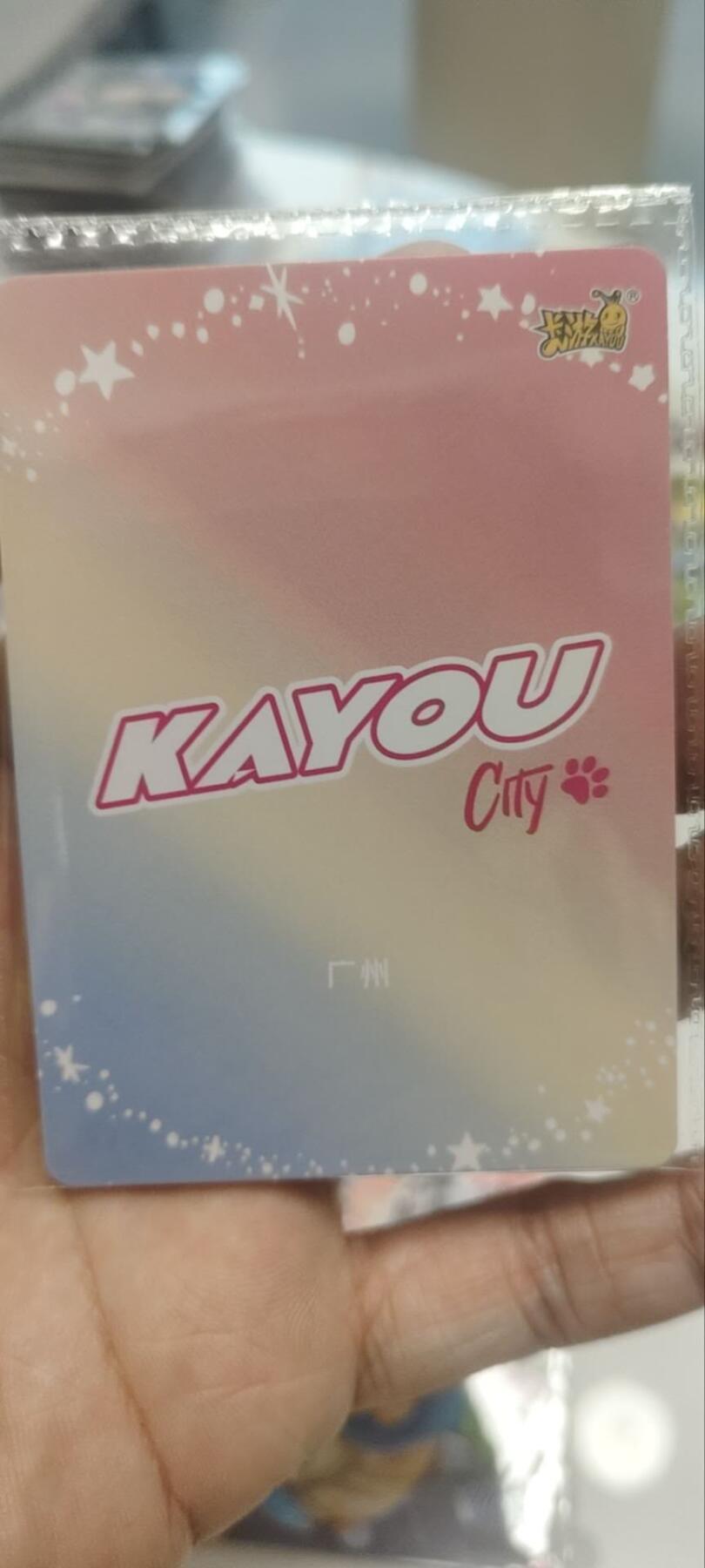 秋原瞳的小店第四十期——青梅时节雨纷纷，牧童遥指杏花村