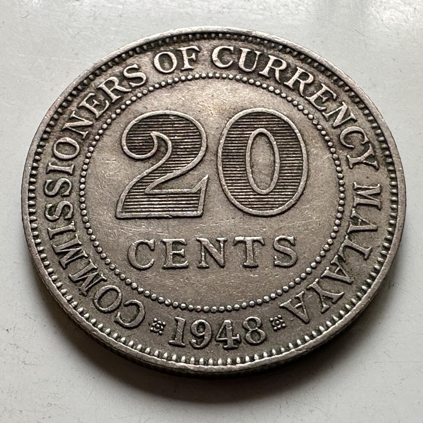 🌹外币初藏🌹🐯2026年第37场   每周二四六晚8️⃣点 接代拍 英属马来亚 1948年 乔治六世 20分 b