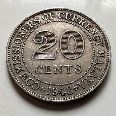 🌹外币初藏🌹🐯2026年第37场   每周二四六晚8️⃣点 接代拍 - 英属马来亚 1948年 乔治六世 20分 b