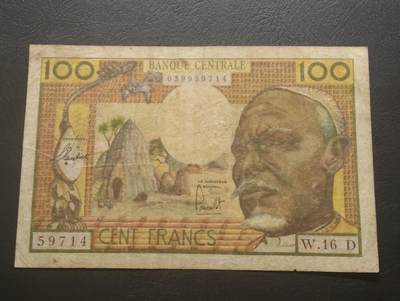 2026四月第一期，总222期 - 法属赤道非洲1953版100法郎流通品相 老头和大象·