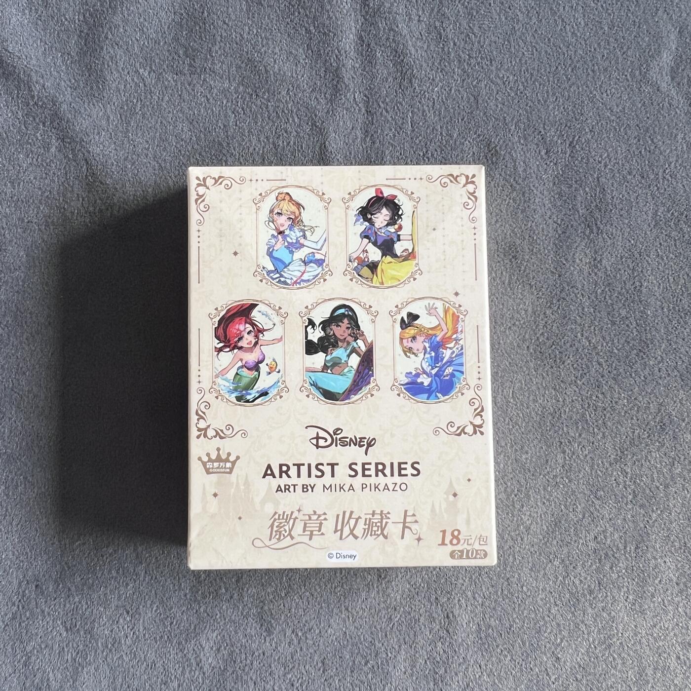 锦色铺子的潮玩第10期 🌸🌸🌸无佣金🌸 🌸🌸   森罗万象 《Disney Mika Pikazo》公主系列徽章收藏卡