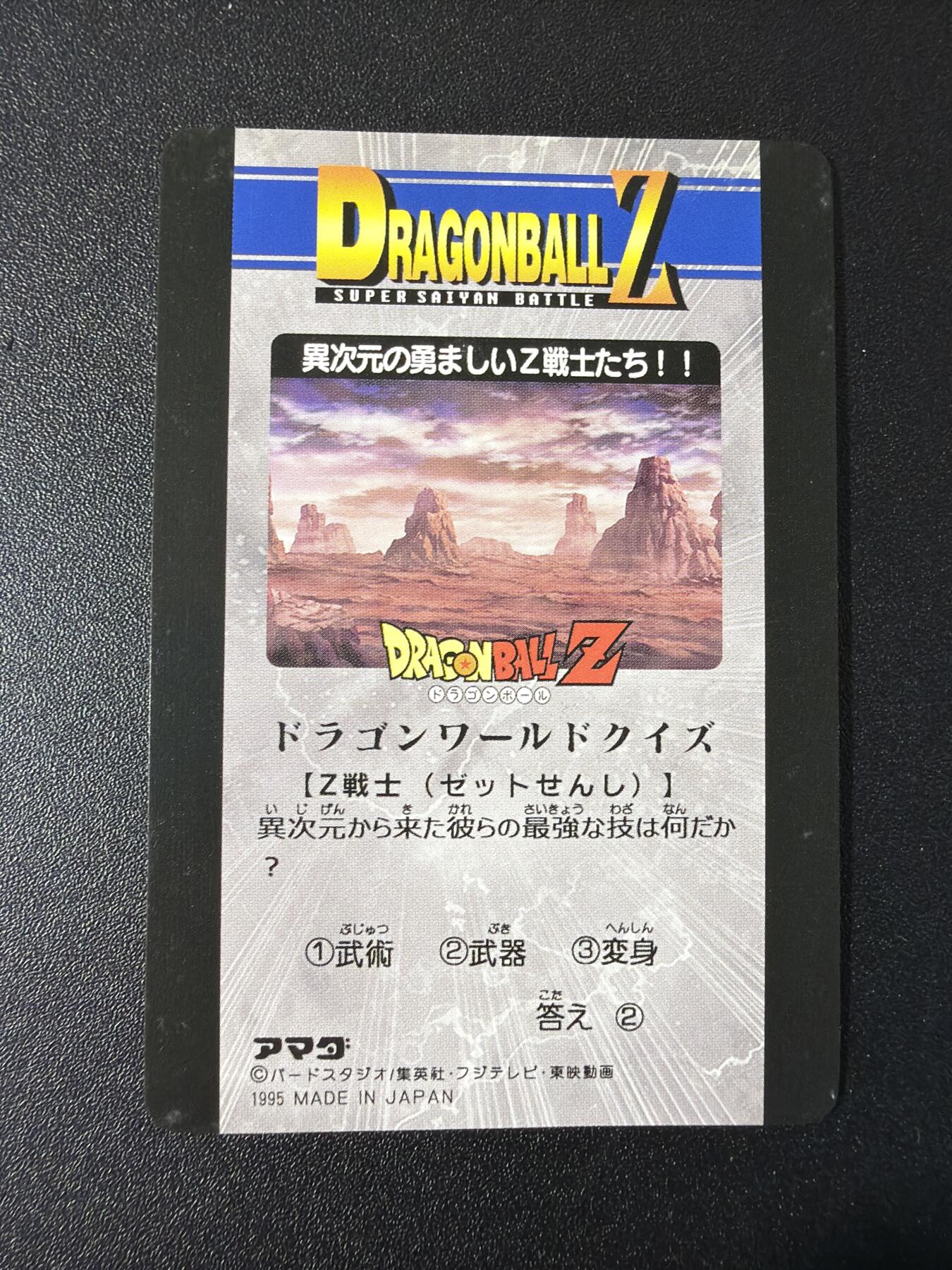 NO.29 好又多金牌大场，每周一站式配齐，方便凑单！（卖家送拍0抽成！周6晚9点截拍！）