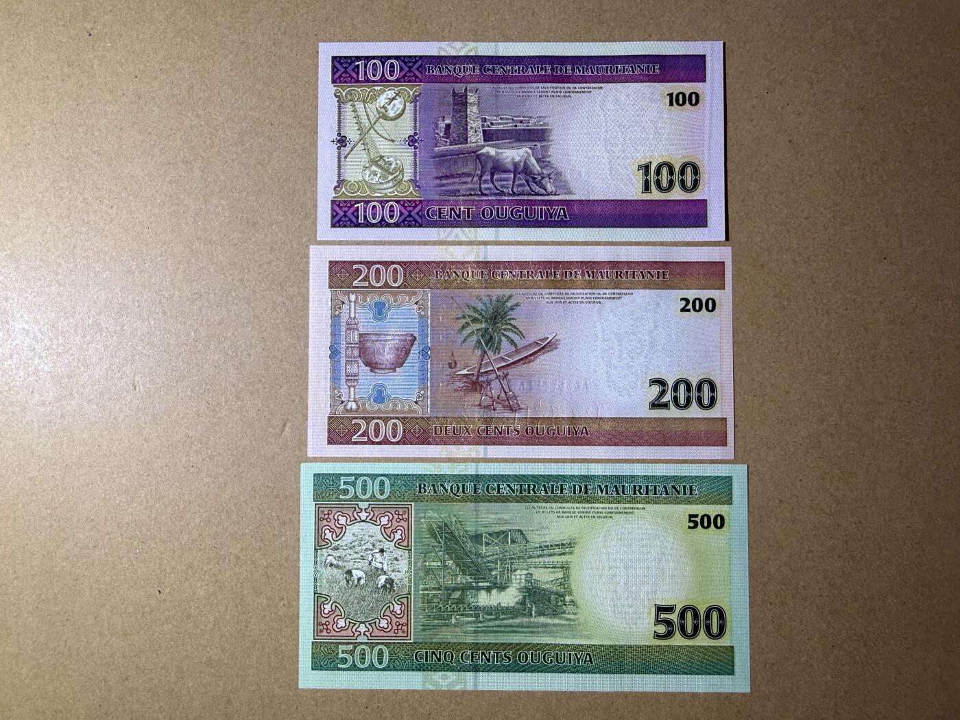 《愛美收藏》第239期-4.5周日外币黄金场  毛里塔尼亚100、200、500乌吉亚3张 UNC 全部2004年首发年a版