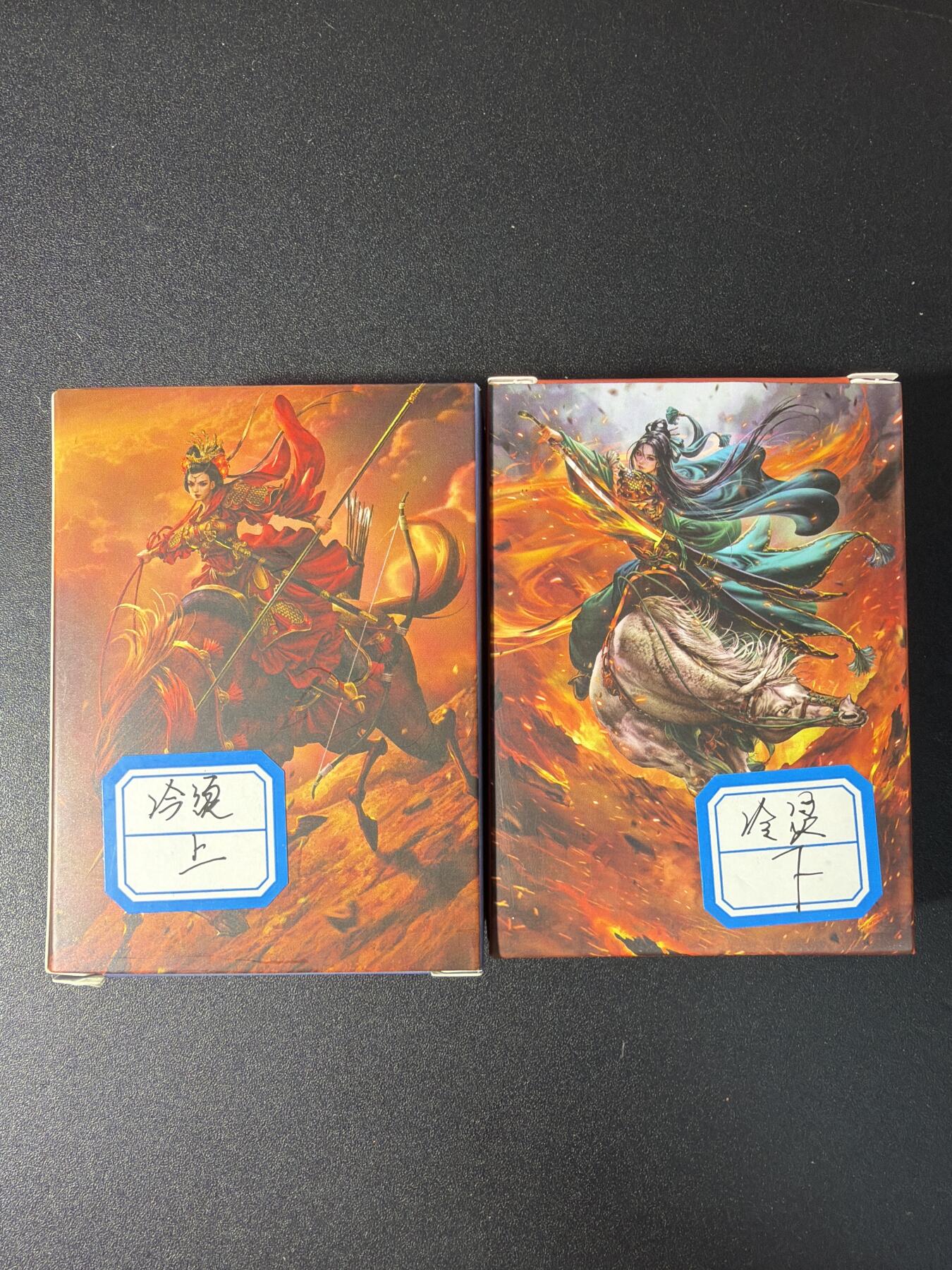 NO.29 好又多金牌大场，每周一站式配齐，方便凑单！（卖家送拍0抽成！周6晚9点截拍！） 【套卡】卡德曼 杆子 巾帼水浒 上卷+下卷1套 冷烫粗闪 全新 有银色描边 在杆子其他画没有 非常难得